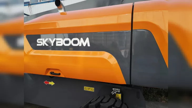 images for Skyboom  GTBZ-22J